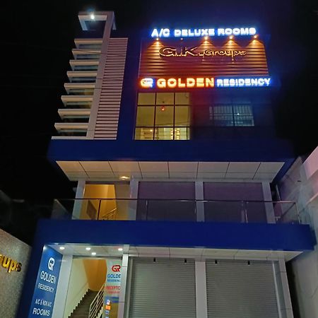 Готель Golden Residency Кушалнаґар Екстер'єр фото
